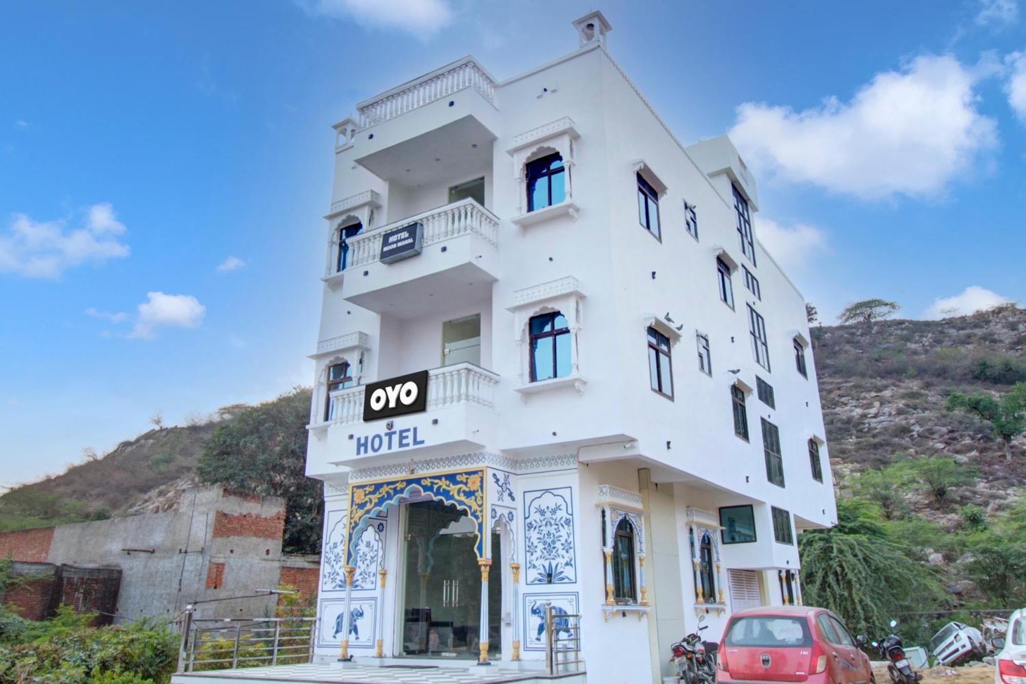 Hotel O Moon Mahal Dźajpur Zewnętrze zdjęcie